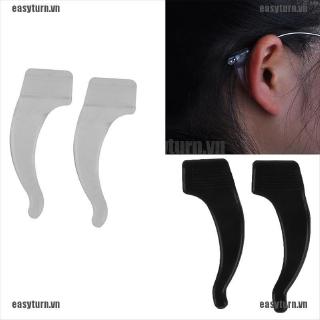 [Hàng mới về] Set 4 móc tai đeo mắt kính bằng silicon chống trượt tiện dụng 