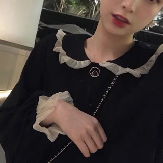 Váy cổ bèo ren