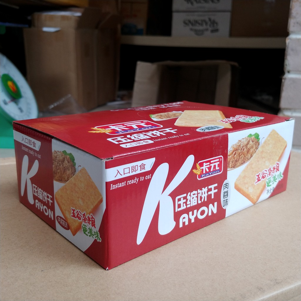 Lương khô Kayon vị Chà bông nguyên hộp 900g - 20 bánh
