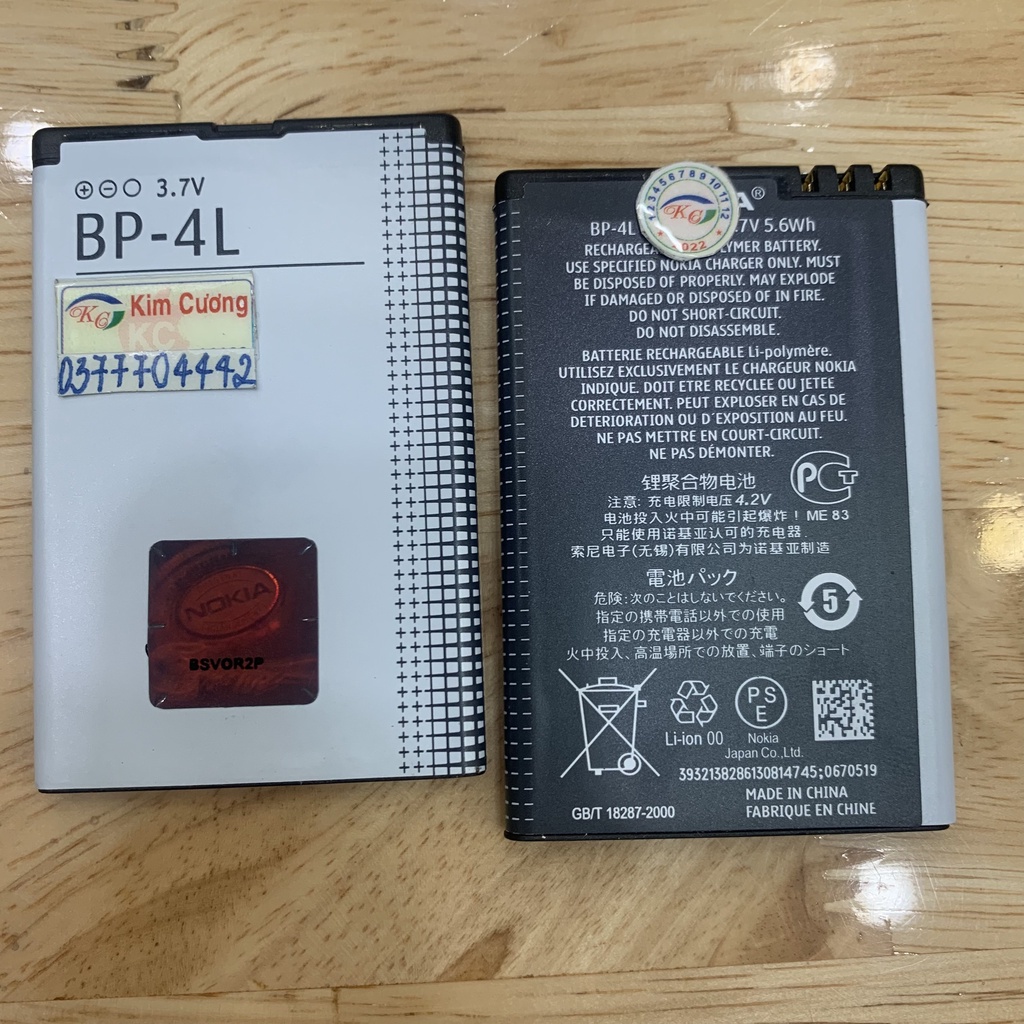 Pin BP-4L Dùng Cho các dòng điện thoại E63, E71,E72
