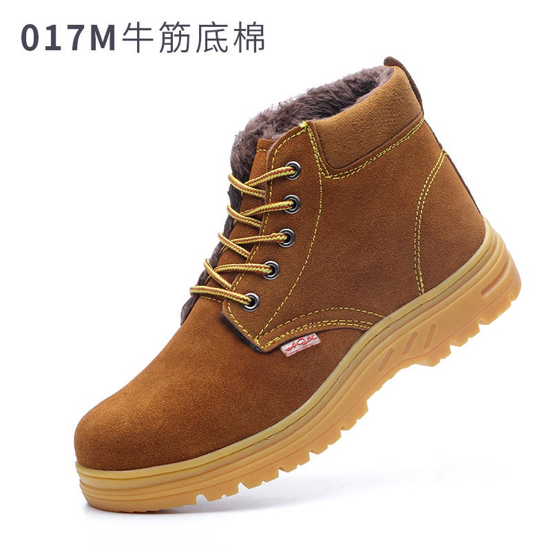 Giày bảo hộ mũi thép chống trầy xước chống dầu thoáng khí an toàn cho nam | BigBuy360 - bigbuy360.vn