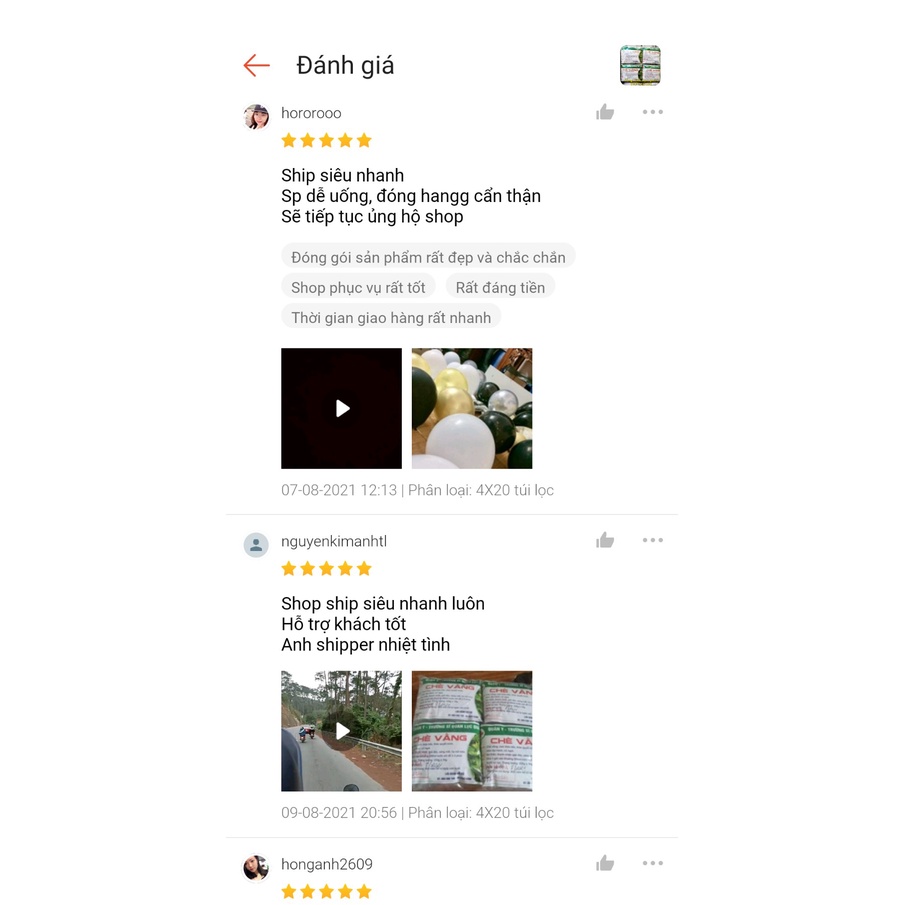 GÓI 80 TÚI LỌC CHÈ VẰNG LỤC QUÂN | BigBuy360 - bigbuy360.vn