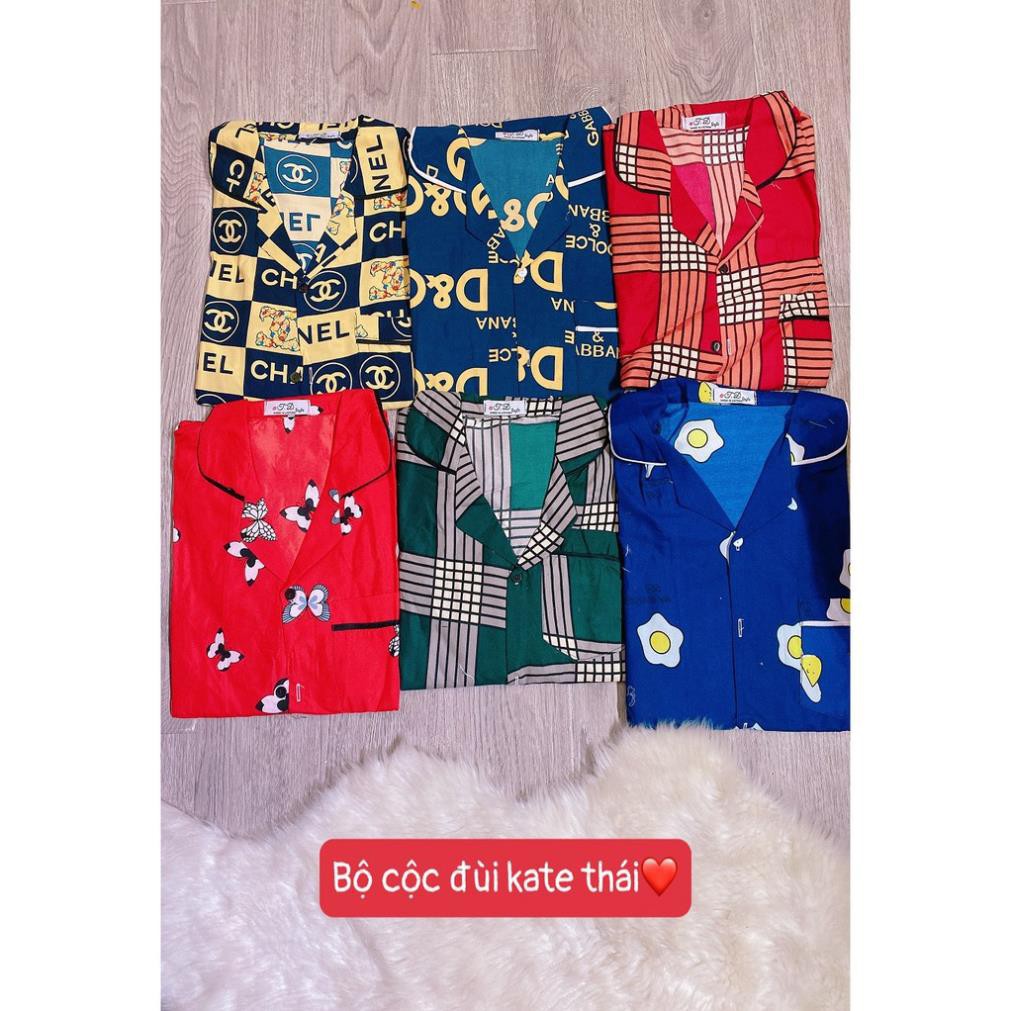 Bộ Pijama cộc đồ ngủ ❤️SIÊU ĐẸP❤️ đồ mặc ở nhà chất kate thái siêu đẹp không nhăn  ཾ  ྇