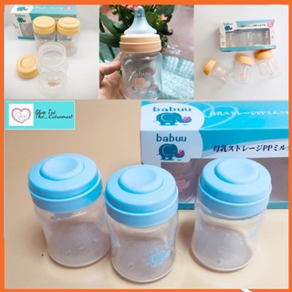 Bộ 3 bình trữ sữa Babuu Baby Nhật Bản (có tách lẻ)