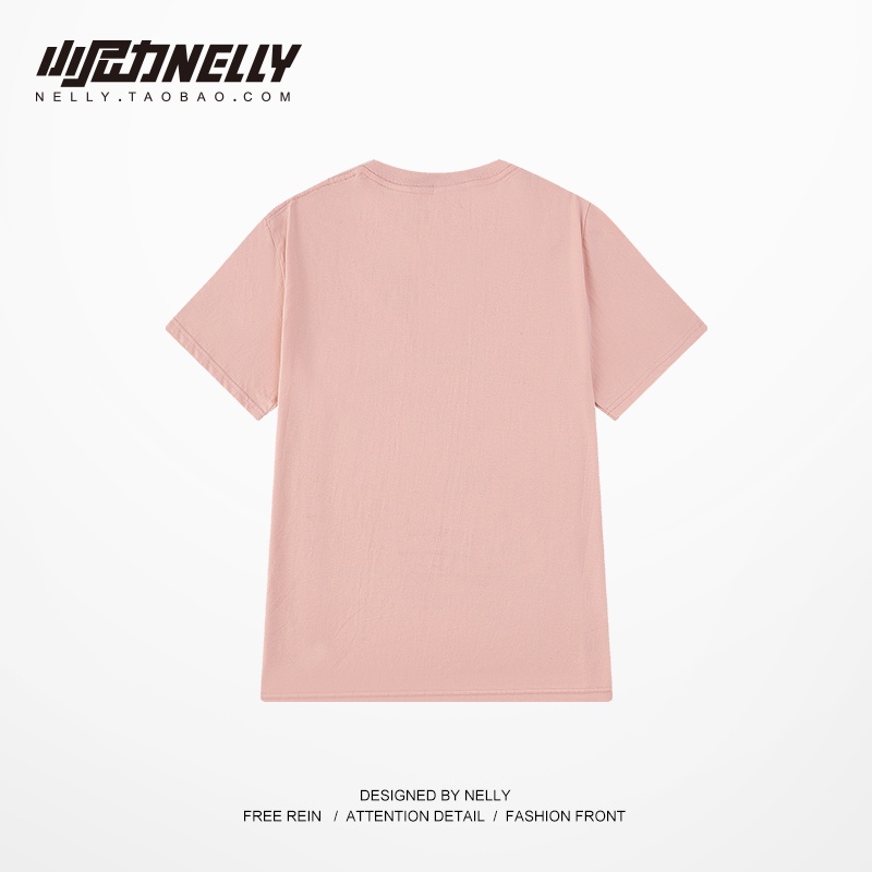 Áo phông Nelly Heybig cộc tay - Strawer