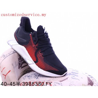 Giày thể thao Adidas Alphabounce 8.0 cho nam dùng chạy bộ