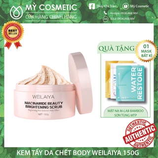KEM TẨY TẾ BÀO CHẾT, DA CHẾT BODY WEILAIYA 150G