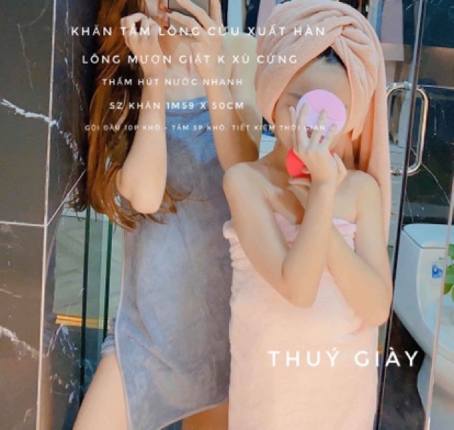 BÁN SỈ KHĂN TẮM XUẤT HÀN CHO NỮ ( giao màu ngẫu nhiên ) | BigBuy360 - bigbuy360.vn