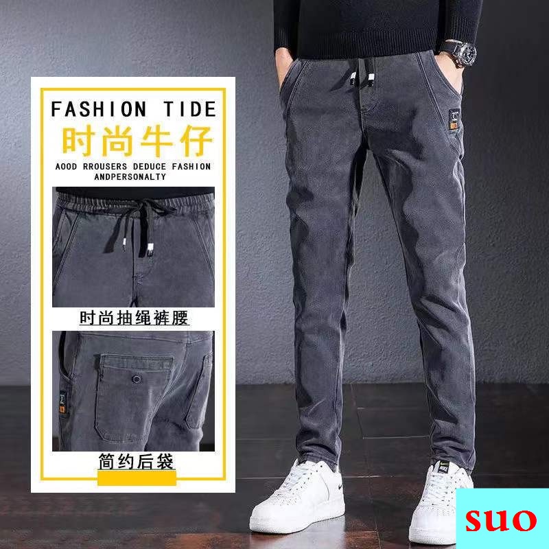 Quần jean dài dáng rộng lưng thun co giãn tốt thời trang Xuân Thu dễ phối đồ cho nam 2022