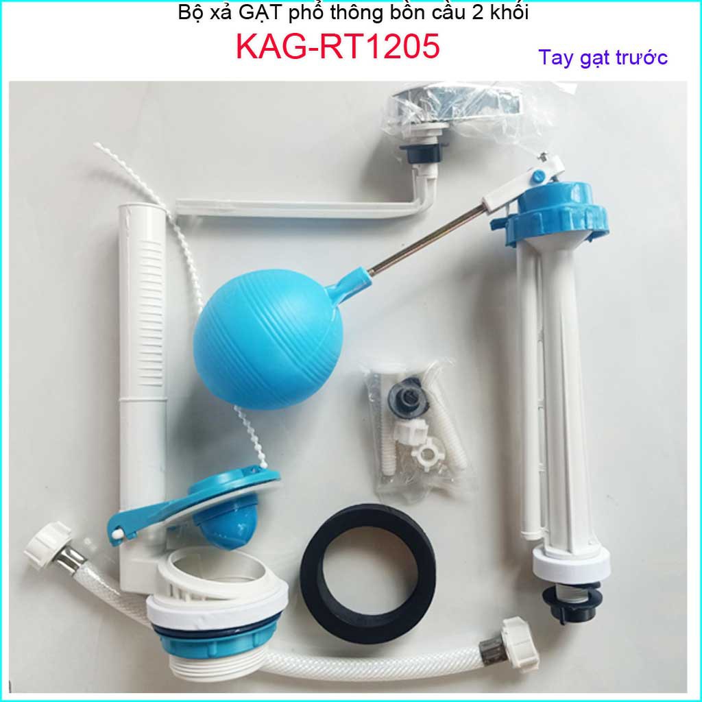 Bộ xả bàn cầu gạt  cấp phao xanh KAG-RT1205, bộ xả nước bồn cầu gạt xả cầu gạt  Dococer trọn bộ 2 khối cầu phổ thông