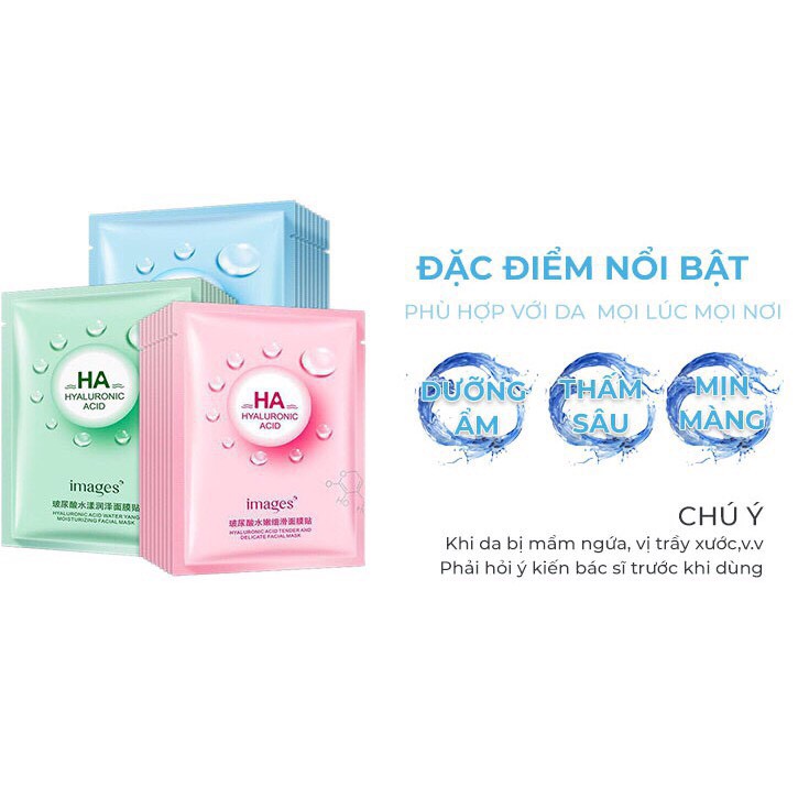 Mặt Nạ Giấy 💕𝑭𝒓𝒆𝒆𝒔𝒉𝒊𝒑💕Mask HA Images Cấp Ẩm Dưỡng Da Trắng Sáng