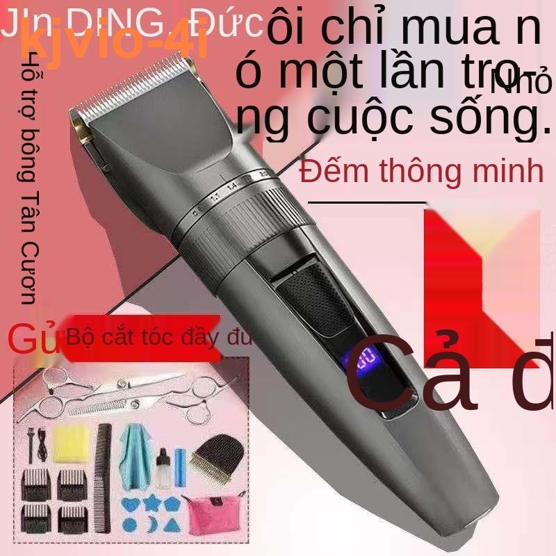 （2021）Tông đơ điện thông minh có thể sạc lại của Đức Jinding Seiko Tông đơ cắt tóc,o cạo gia dụng , tạo tác cắt tóc