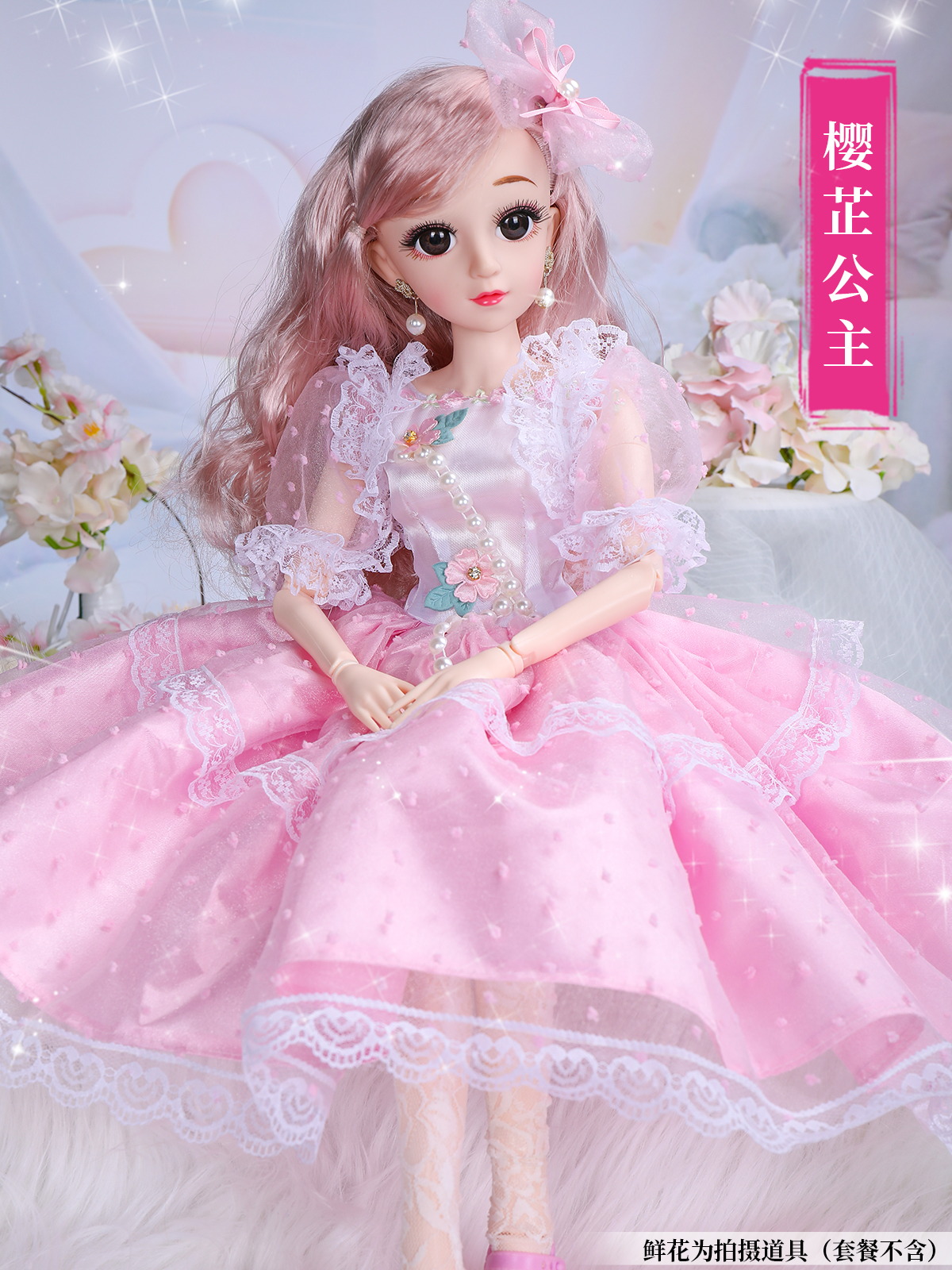 60 cm cỡ lớn búp bê lớn Búp bê Barbie Bộ mô phỏng tinh tế cô gái công chúa Đồ chơi hộp quà tặng đơn