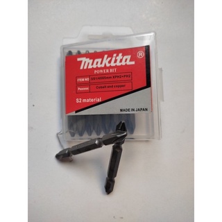 Đầu bắn vít Makita