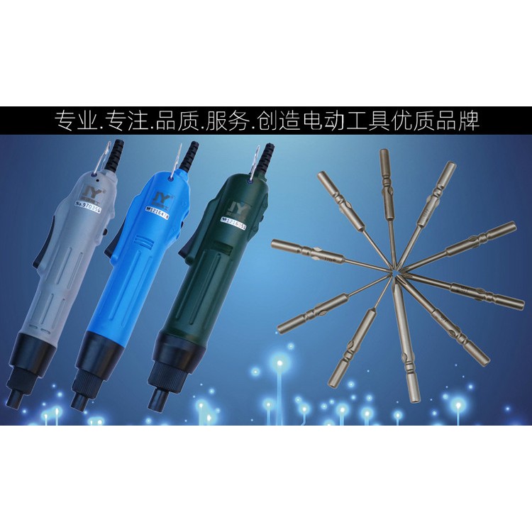 Đầu bắt vít cho tovit điện HK 800