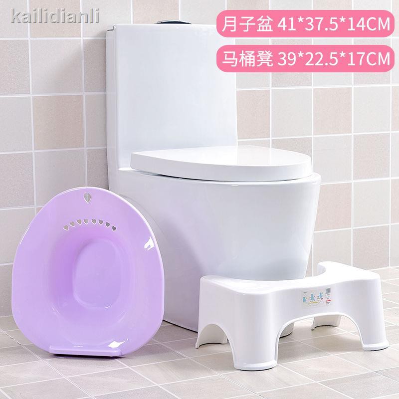 Chậu Rửa Thiết Kế Thông Minh Tiện Dụng Cho Mẹ Bầu | BigBuy360 - bigbuy360.vn