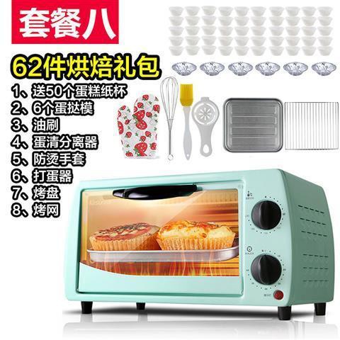 Lò nướng gia đình Kesun TO092 bánh nhỏ điện mini đa chức năng màu hồng