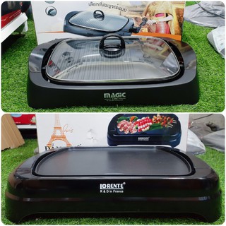 Bếp nướng điện không khói Magic Life MG-228 và Lorente LT-576, khay nướng rời, BH 12 tháng