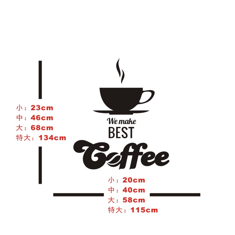 Miếng Dán Tường Trang Trí Hình Tách Cà Phê Chất Liệu Vinyl