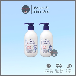 Sữa dưỡng thể dưỡng ngày chống nắng Hatomugi SPF31 PA+++