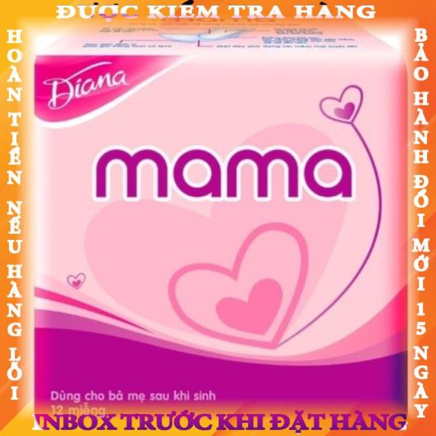 Băng vệ sinh cho mẹ DIANA MAMA gói 12 miếng, băng vệ sinh phụ nữ siêu thấm - Monnie Kids theanh