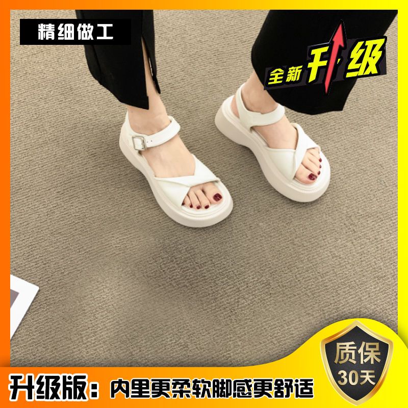 Giày Sandal Chống Trượt Thời Trang Mùa Hè Dễ Phối Đồ