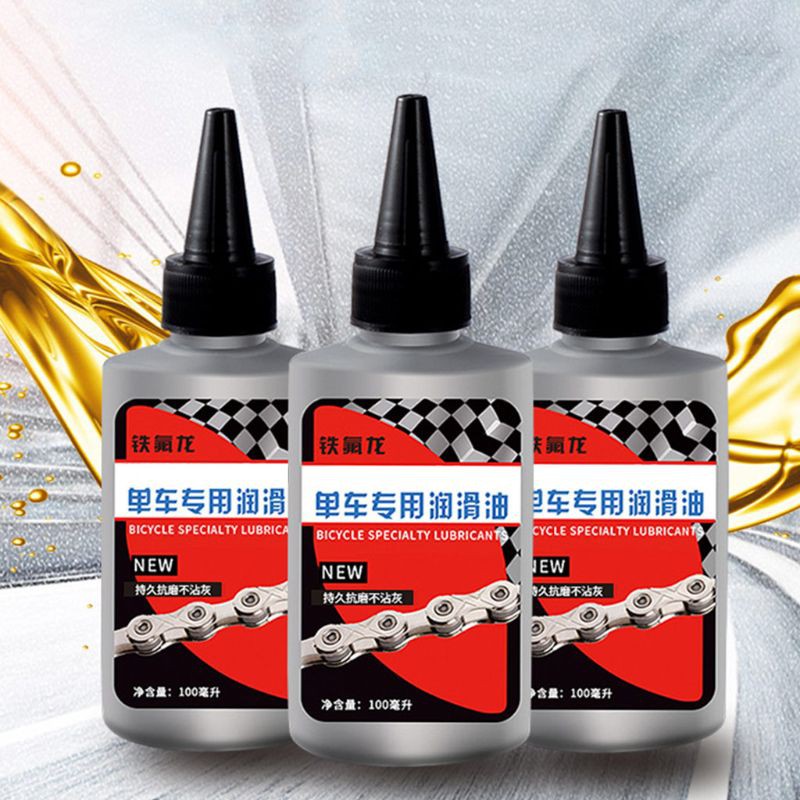 100ml Bicycle Special Lubricant MTB Road Bike Dry Lube Chain Fork Flywheel Oil