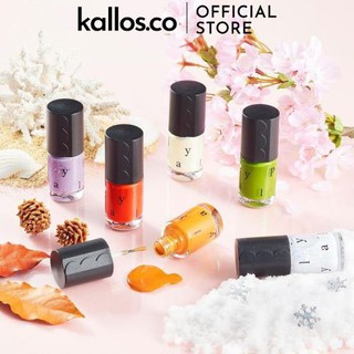 Sơn Móng Tay Etude House Play Nail NEW 2021 - Kallos Vietnam