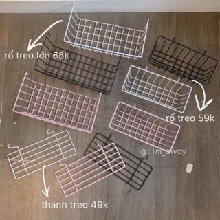 KHUNG LƯỚI SẮT TRANG TRÍ. BÁN THEO COMBO