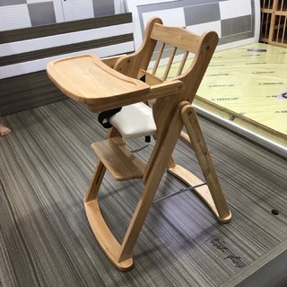 Ghế Gỗ Ăn Dặm Xếp Gọn Cho Bé