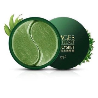 Mặt nạ mắt Images alga