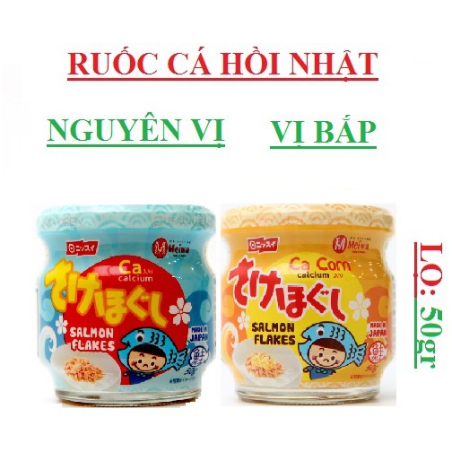 Ruốc Cá Hồi nhật bản salmon flakes meiwa lọ 50gr