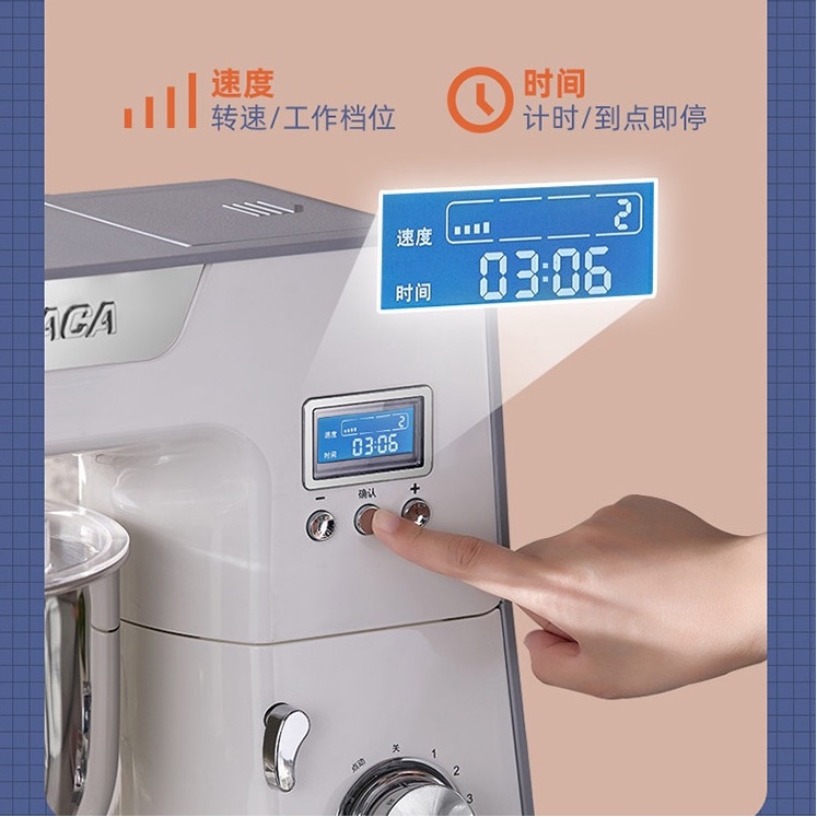 Máy trộn bột ACA AM-CG108