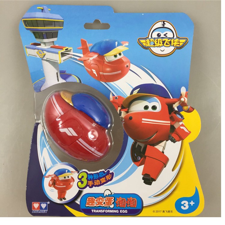 Đồ chơi super wings đội bay siêu đẳng trứng biến hình thành robot 2 trong 1 đồ chơi trẻ em mô hình Flip nhanh nhẹn