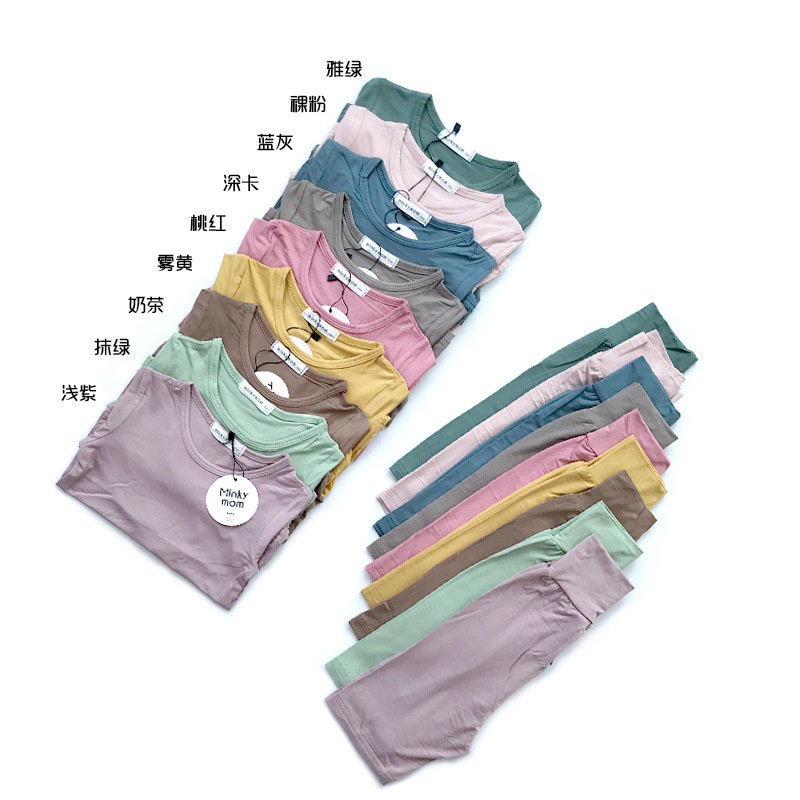 [MINKY MOM] Bộ Lửng Thun Lạnh Cạp Cao MINKYMOM QUẢNG CHÂU