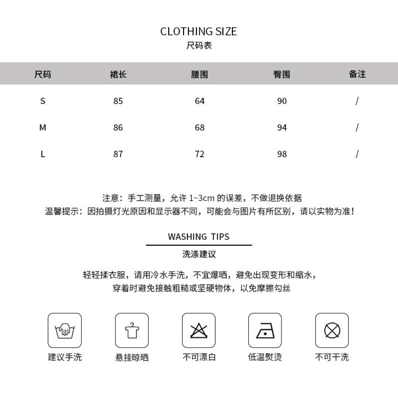 Chân váy bò dài xanh đậm