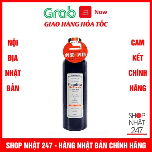 [Hỏa Tốc HN] NƯỚC SÚC MIỆNG PROPOLINSE REFRESH MÀU ĐEN CHO NGƯỜI HÚT THUỐC LÁ 600ML NỘI ĐỊA NHẬT BẢN