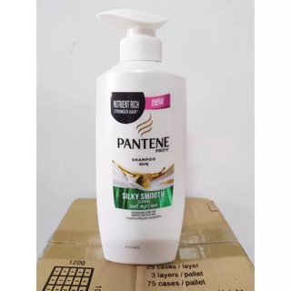 Dầu gội Pantene Thái Lan 450ml