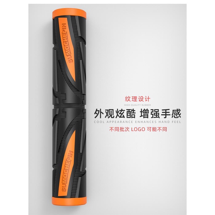 Vỏ Bọc Tay Phanh Xe Máy Bằng Cao Su Chống Trượt Thoải Mái