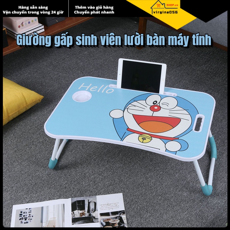 Có thể bán buôn Bàn giường gấp Phim hoạt hình Sofa học có ngăn kéo Giá đỡ cốc điện thoại cho phòng ngủ máy tính xách tay Phòng tập thể Virgina056 Hàng giao ngay