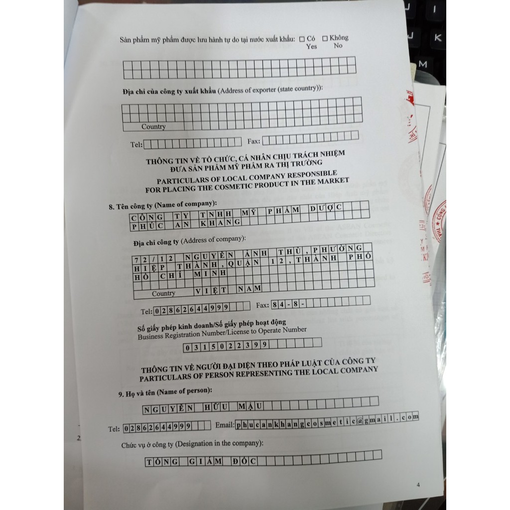 Mặt Nạ Dưỡng Ẩm, Trắng Da, Ngăn Ngừa Lão Hóa TUTTUT