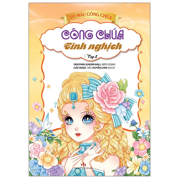 Sách Tô Màu Công Chúa - Công Chúa Tinh Nghịch - Tập 2