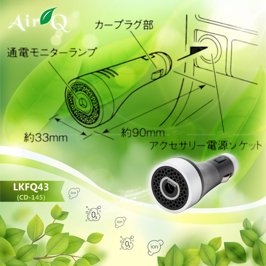 Máy Lọc Không Khí Khử Mùi Ô Tô AIRQ Q43 (Cd145) Màu Đen Nhập Khẩu Chính Hãng