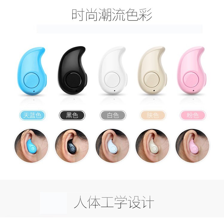 Earphones True Wireless Bluetooth Headset Double Ear Tws Sports Into The Ear Invisible Applicable Apple Hua Is Oppo Mill