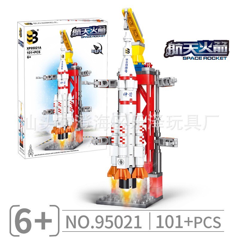 Đồ Chơi Lắp Ráp Le-Go Phương Tiện Hoạt Hình 3D Siêu Đáng Yêu Dành Cho Bé