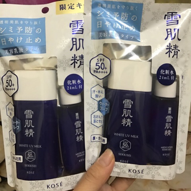 Kem chống nắng kose Milk 60ml