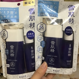 Kem chống nắng kose Milk 60ml