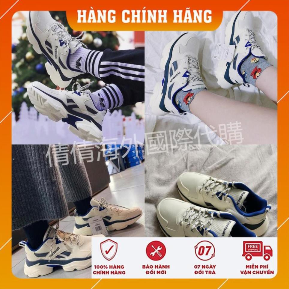 [ Bán Chạy] Giày Thể Thao Đế Dày Nâng Chiều Cao Reebok Royal Bridge 3.0 [ Chất Nhất ] 2020 bán chạy nhất việt nam '