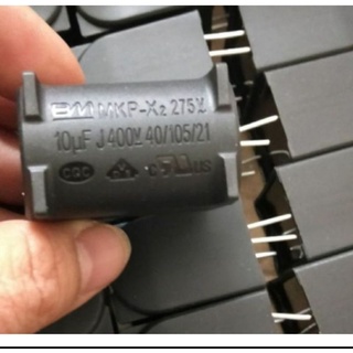 Tụ bếp từ 10 mi - 400v - giá 1 con