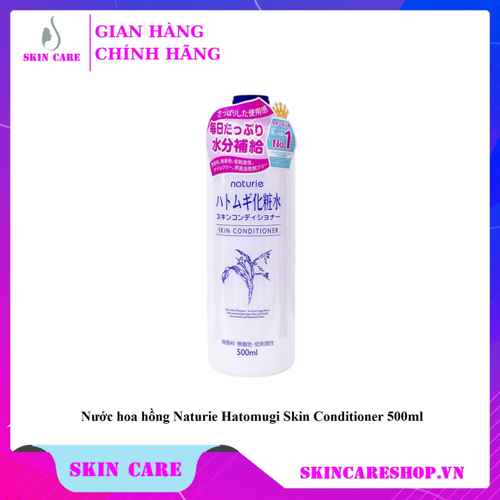 Nước cân bằng da Nhật Naturie Hatomugi Skin Conditioner 500ml